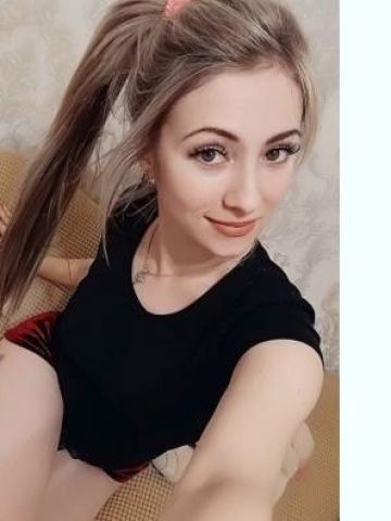 Беатриса