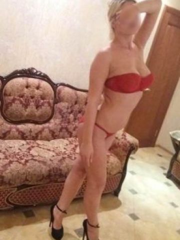 Юлия